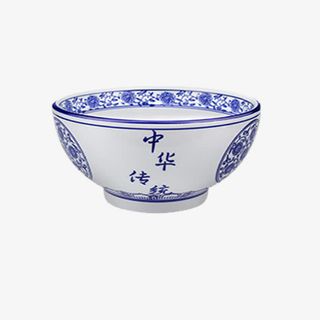 产品实物带字青花碗免抠