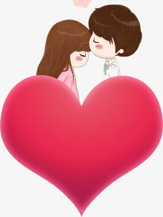 红色情人节接吻情侣免抠