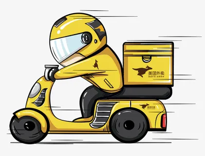 美团外卖小哥免抠