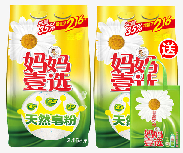 妈妈壹选天然去污渍皂粉免抠