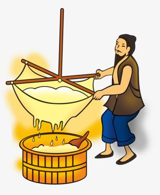 国潮风 手绘 小作坊 手工作坊免抠