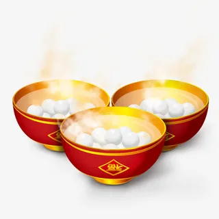 元宵节汤圆免抠