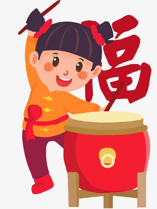 卡通新年敲威风锣鼓小女孩素材免抠