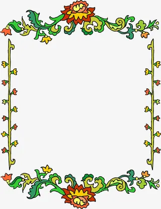 花纹边框免抠