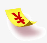 纸币免抠