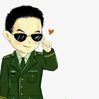 耍酷的卡通兵哥哥免抠