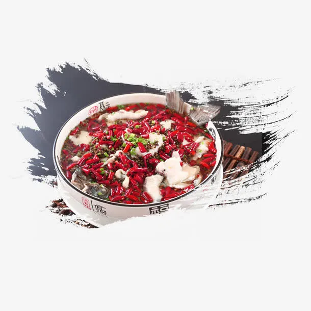 水墨风餐饮免抠