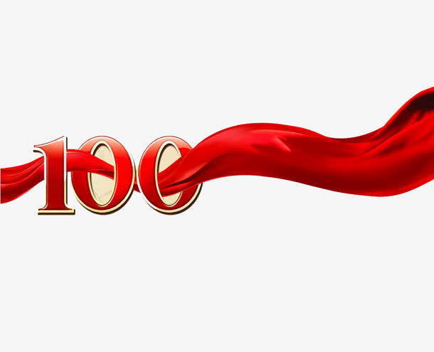 穿越100红色丝带免抠