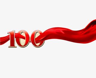 穿越100红色丝带免抠