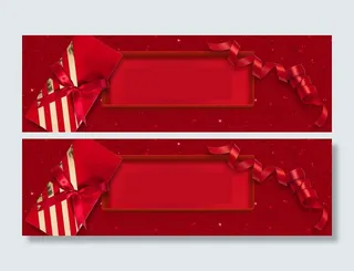 红色礼盒背景高清