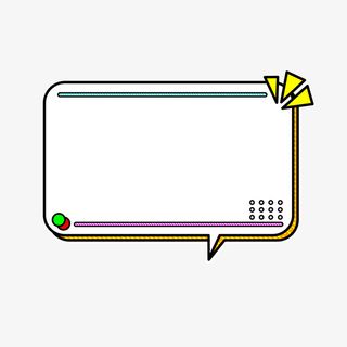 对话框手举牌免抠