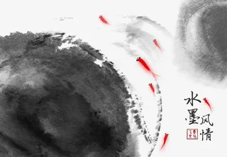 水墨画册画册封面模板设计免抠