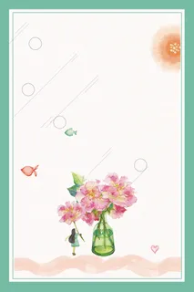 绿色矢量插画七月夏季促销海报背景高清