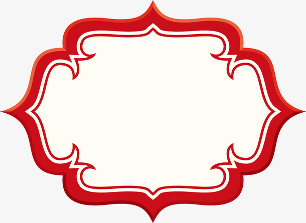 精美古典花纹边框免抠