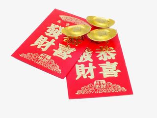 红色恭喜发财红包元宝免抠