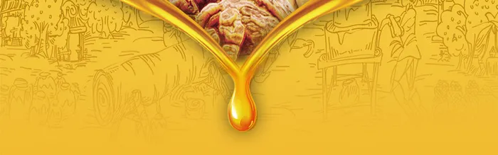 梦幻纹理背景高清