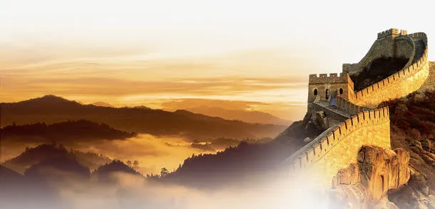 高清黄昏长城效果免抠