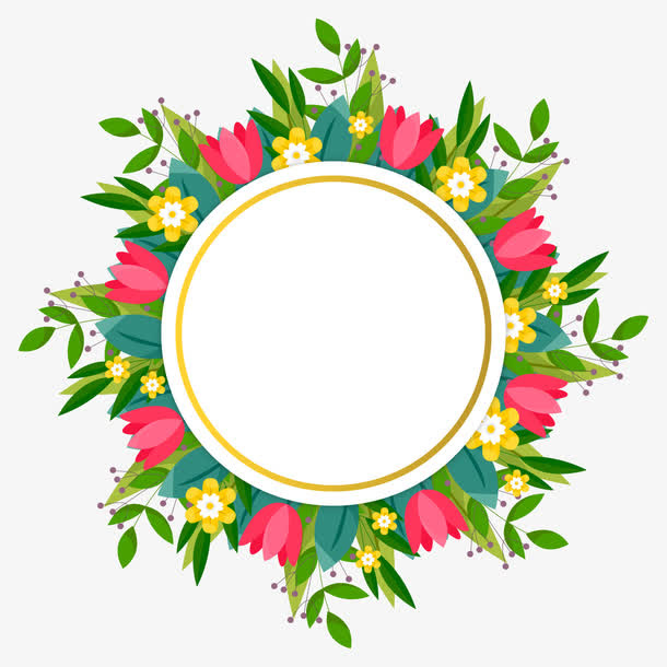 美丽花卉环形边框免抠