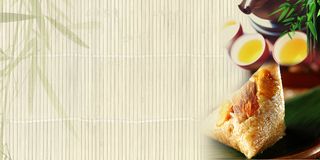 端午节粽子水墨竹林广告背景高清