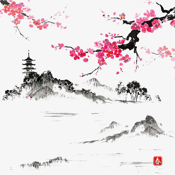水墨梅花免抠
