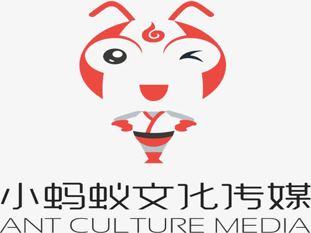 小蚂蚁文化传媒开心图标免抠