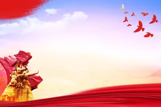 中国党建风国庆节建党榜样楷模宣传展板背景高清