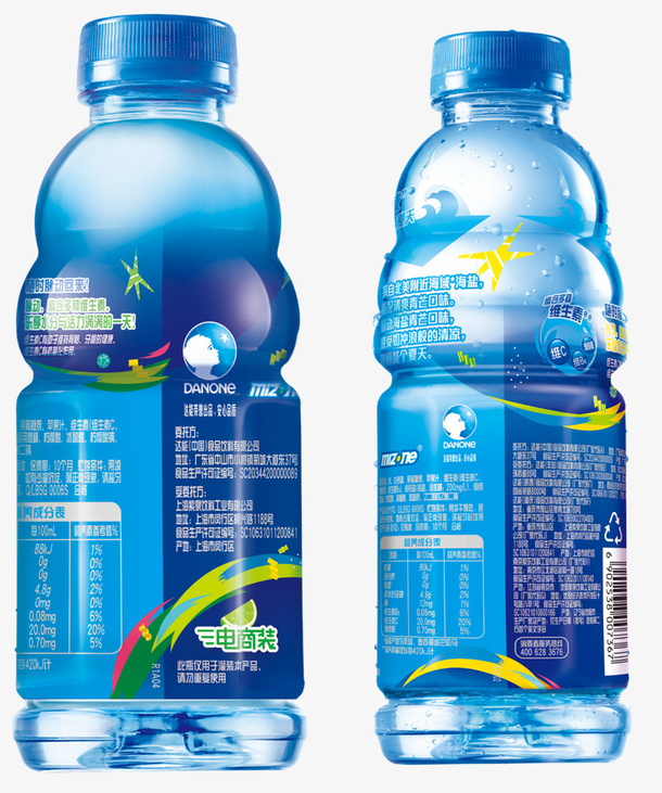 【脉动饮料】脉动又出新品啦牛饮装多少钱免抠