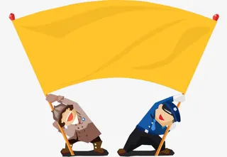 举着黄色旗子的警察和侦探免抠
