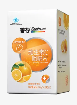 产品实物善存维生素C免抠