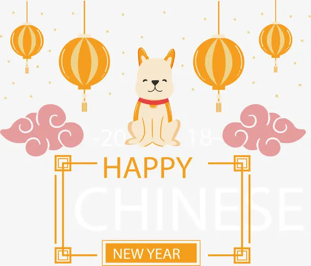 黄色灯笼狗年春节免抠