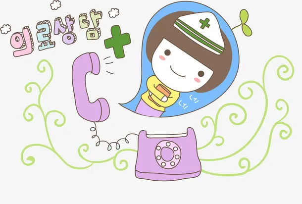 水彩女孩免抠