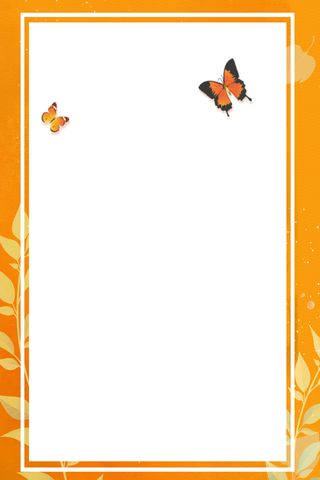 秋季大促海报背景素材高清