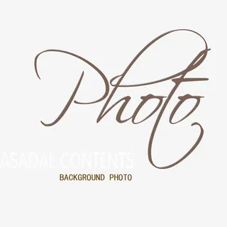 英文效果字免抠