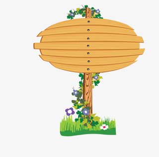 手绘景区草坪路标导视免抠