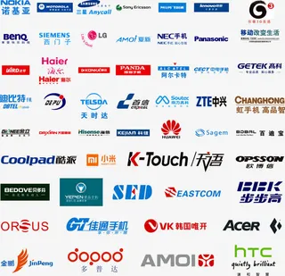 各种手机LOGO免抠