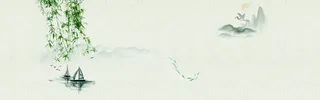 古风古韵风景banner高清