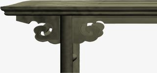 带祥云图案的桌子一角免抠