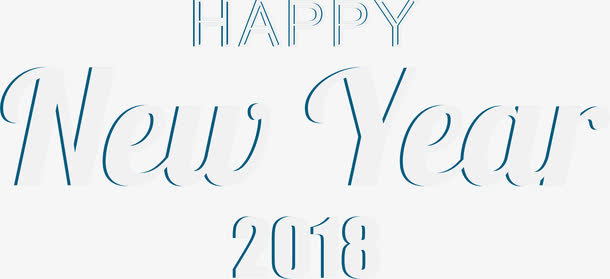  新年免抠