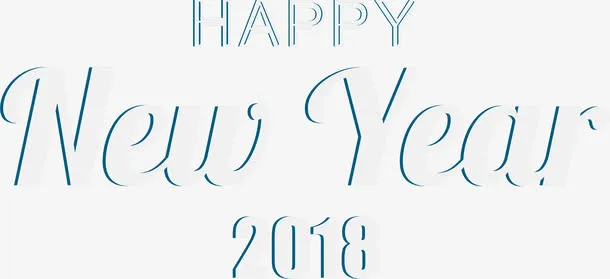  新年免抠