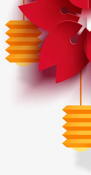 元旦装饰灯笼红叶免抠