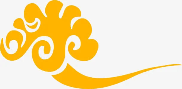 中国风黄色花纹祥云免抠