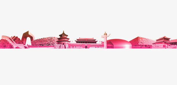 北京元素城市剪影彩色免抠