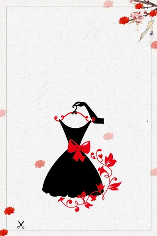 简约个性服装定制高清