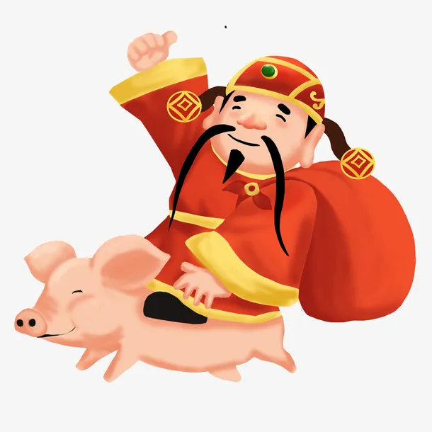 手绘吉祥物财神爷免抠