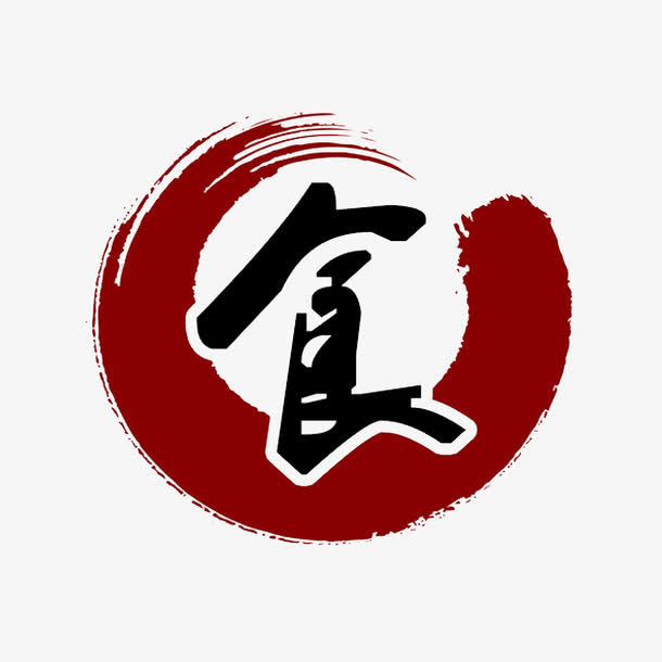中国风传统美食标志免抠