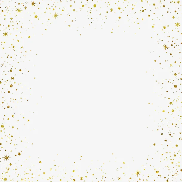 星星闪闪边框免抠