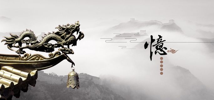 中国风建筑背景图高清