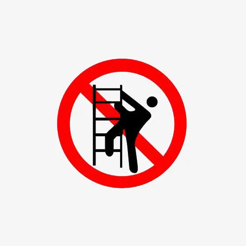 禁止攀登红色警告安全防范牌免抠