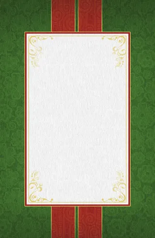 圣诞留言板免抠