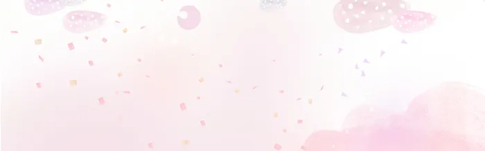海报背景高清